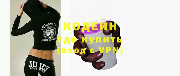 кокаин перу Вязники